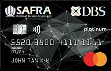 SAFRA DBS Mastercard Card