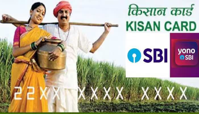 Kisan Credit Card (KCC): Complete Guide to Features, Benefits & Application Process