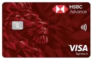 HSBC Advance Credit Card