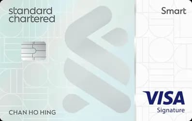 Standard Chartered Smart Credit Card