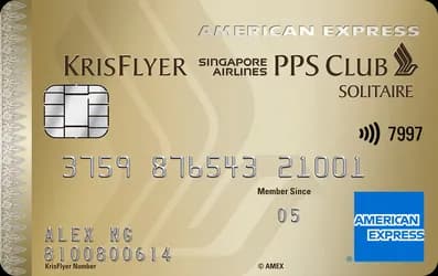 The American Express Singapore Airlines Solitaire PPS Credit Card